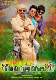 Govindudu Andarivaadele filmas