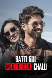 Batti Gul Meter Chalu filmas