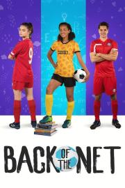 Back of the Net filmas
