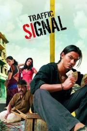 Traffic Signal filmas