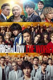 HiGH&LOW THE WORST filmas