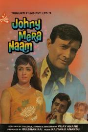 Johny Mera Naam filmas