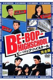 Be-Bop High School filmas