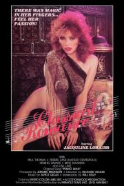 Classical Romance filmas