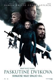 Paskutinė dvikova filmas