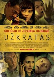 Užkratas filmas