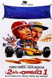 The Two of the F. 1 at the Craziest, Craziest Race in the World filmas