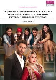 Ek Jhooti Kahani filmas