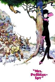 Mrs. Pollifax — Spy filmas