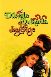 Dilwale Dulhania Le Jayenge filmas