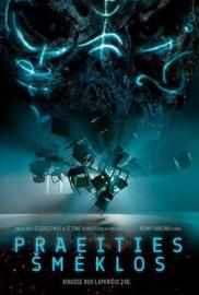 Praeities šmėklos filmas