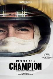 Weekend of a Champion filmas