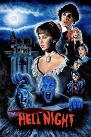 Hell Night filmas