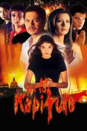 Ika-13 kapitulo filmas