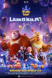 Broliai lokiai: Laiko kilpa filmas