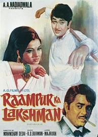 Raampur Ka Lakshman filmas