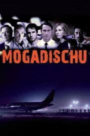 Mogadischu filmas