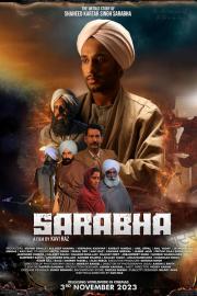 Sarabha filmas