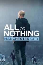 All or Nothing: Manchester City filmas