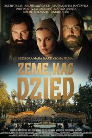 Zeme, kas dzied filmas
