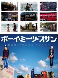 Boy Meets Pusan filmas