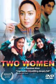 Two Women filmas