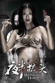 Midnight Hair filmas