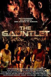 The Gauntlet filmas