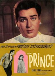Prince filmas