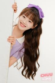 CHUU-ing filmas