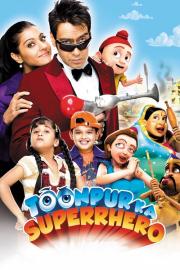 Toonpur Ka Superrhero filmas
