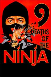 9 Deaths of the Ninja filmas