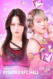 TJPW FALL TOUR 2026～Ray of Hope～in RYOGOKU filmas