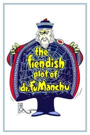 The Fiendish Plot of Dr. Fu Manchu filmas