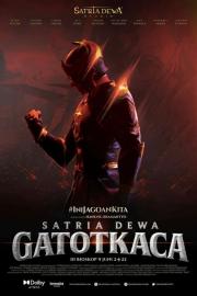 Legend of Gatotkaca filmas