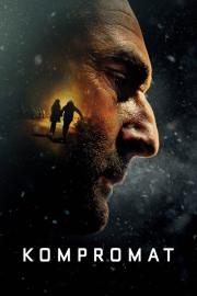 Kompromatas filmas
