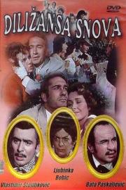 Diližansa snova filmas