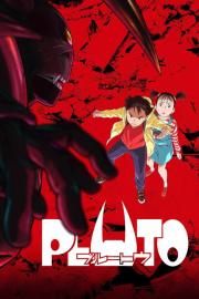PLUTO filmas