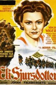 Eli Sjursdotter filmas