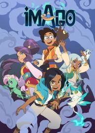 Imago filmas