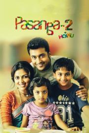 Pasanga 2 filmas