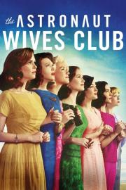 The Astronaut Wives Club filmas