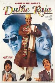 Dulhe Raja filmas