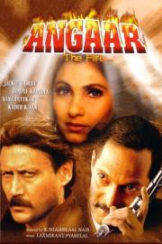 Angaar filmas