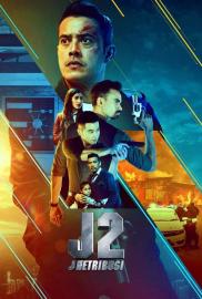 J2: J Retribusi filmas