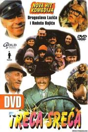 Treća sreća filmas