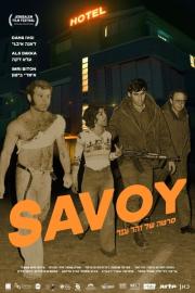 Savoy filmas