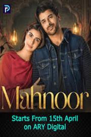 Mahnoor filmas