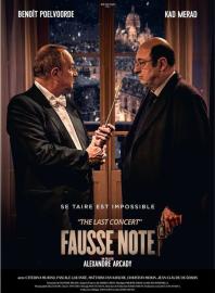 Fausse note filmas