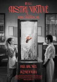 Aistrų virtuvė filmas